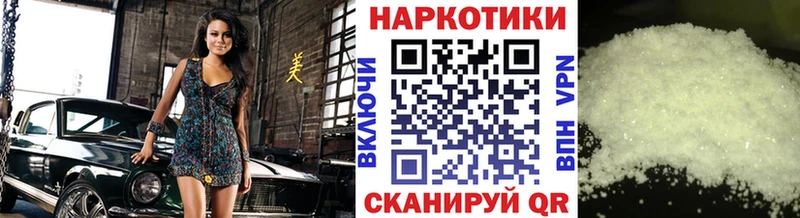Где купить наркоту Боровск Экстази  Гашиш  Марихуана 
