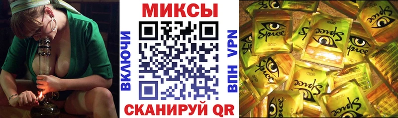 БУТИРАТ 99% Боровск