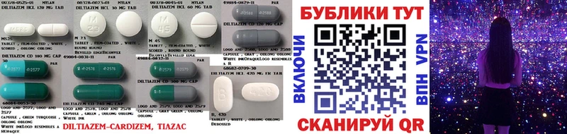 ЭКСТАЗИ 280 MDMA  продажа наркотиков  Боровск 