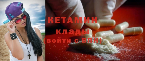 дживик Михайлов