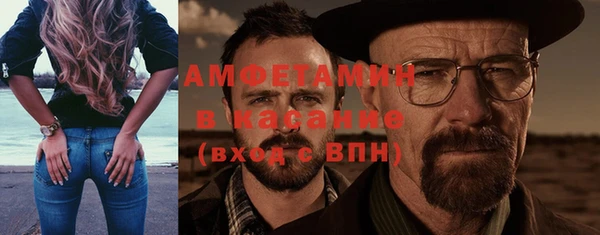 кокаин колумбия Богородск