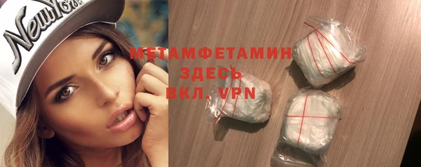 спиды Михайловка