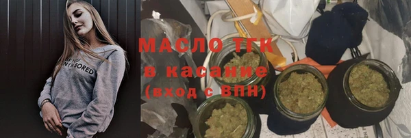 mix Михайловск