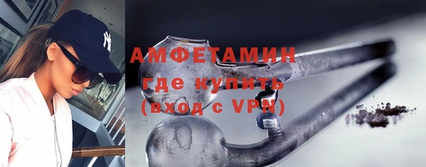 дживик Михайлов