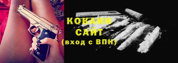 хмурый Белоозёрский