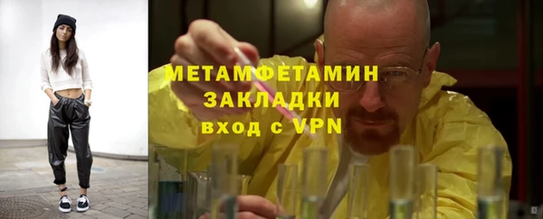 хмурый Белоозёрский