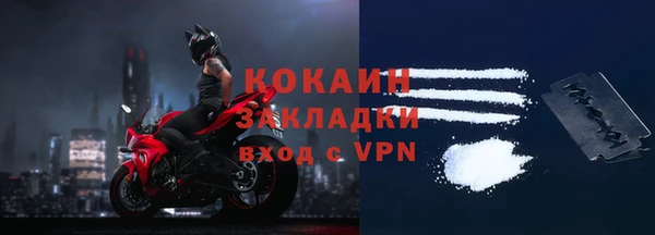 хмурый Белоозёрский