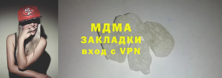 mix Михайловск