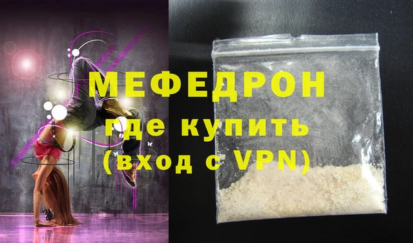 хмурый Белоозёрский