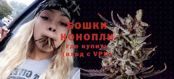 скорость Богданович