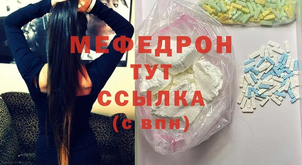 дживик Михайлов