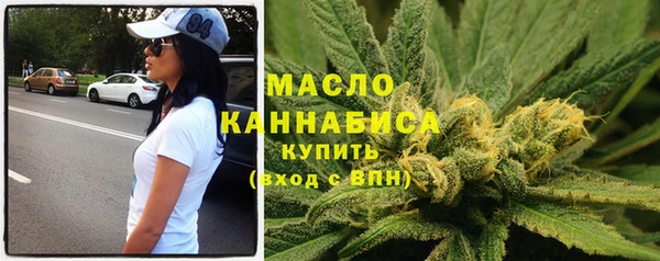 хмурый Белоозёрский