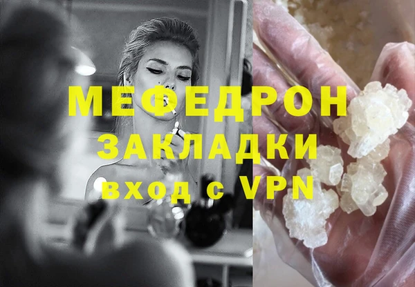 хмурый Белоозёрский