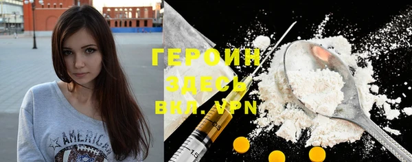 хмурый Белоозёрский