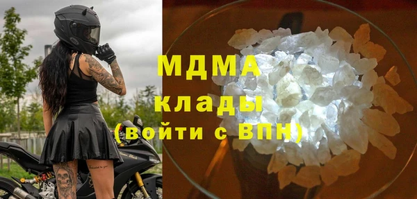 хмурый Белоозёрский