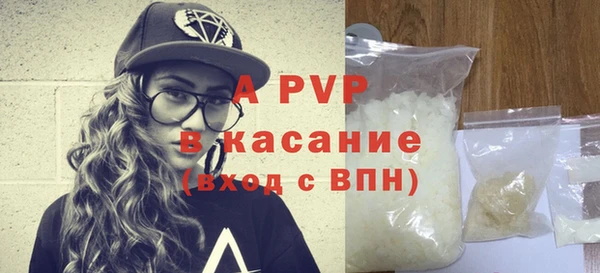 спиды Михайловка