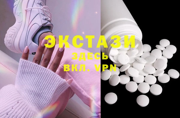 хмурый Белоозёрский