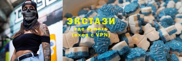 mix Михайловск