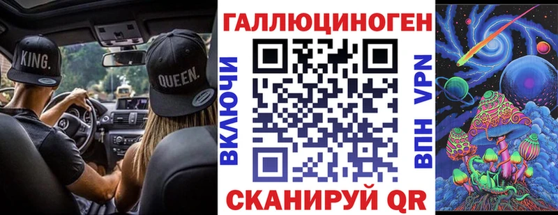 что такое   Боровск  Псилоцибиновые грибы MAGIC MUSHROOMS 